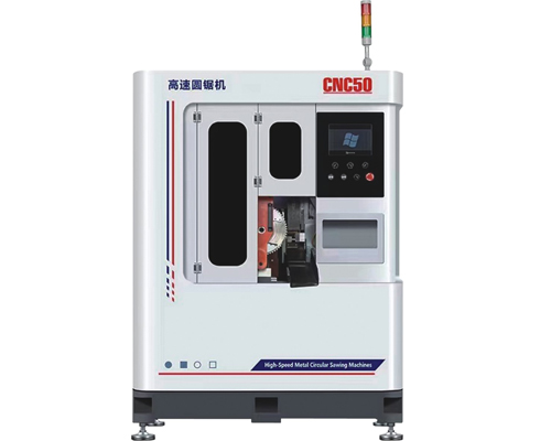 CNC50